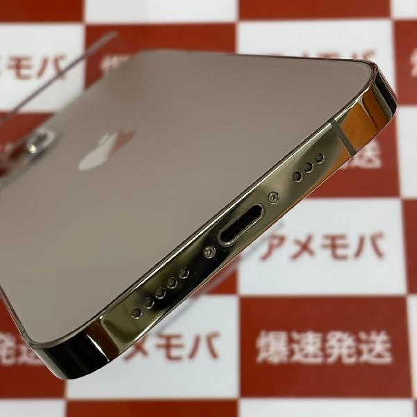 iPhone12 Pro au版SIMフリー 256GB MGMC3J/A A2406 ゴールド