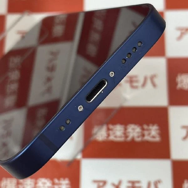 iPhone12 mini docomo版SIMフリー 256GB MGDV3J/A A2398 ブルー