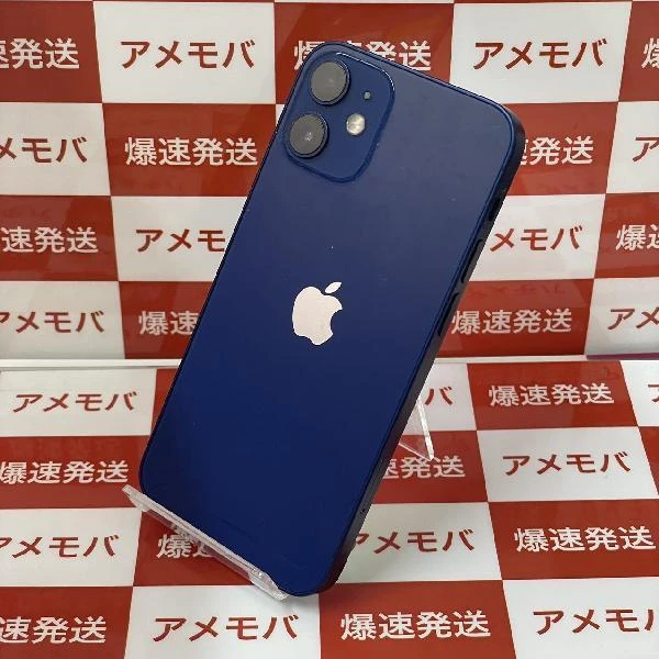 iPhone12 mini docomo版SIMフリー 256GB MGDV3J/A A2398 ブルー