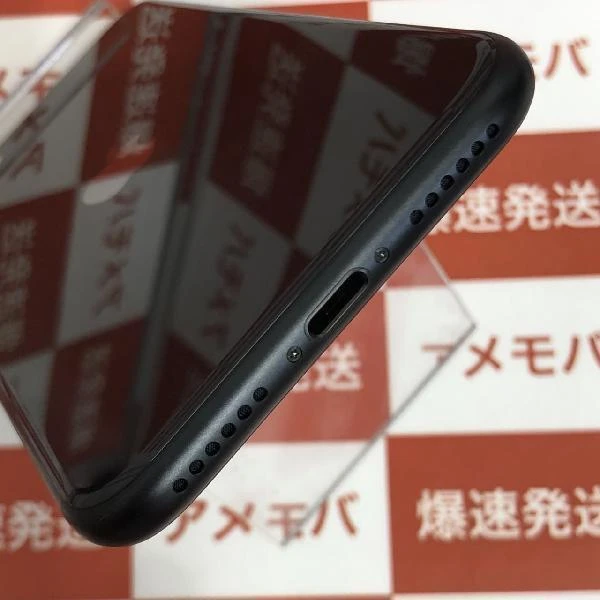 iPhoneSE 第2世代 SoftBank版SIMフリー 64GB MHGP3J/A A2296 ブラック