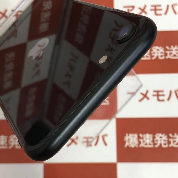 iPhoneSE 第2世代 SoftBank版SIMフリー 64GB MHGP3J/A A2296 ブラック