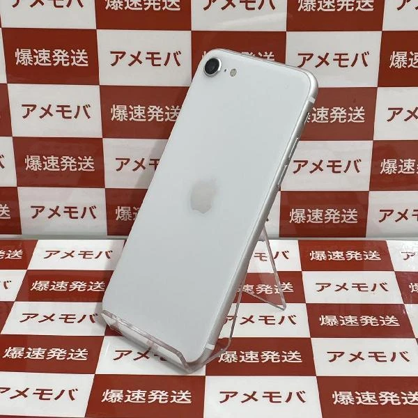 iPhoneSE 第2世代 au版SIMフリー 128GB NXD12J/A A2296 極美品 ホワイト