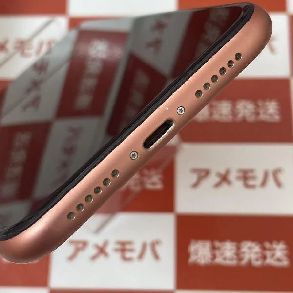 iPhoneXR SoftBank版SIMフリー 64GB MT0A2J/A A2106