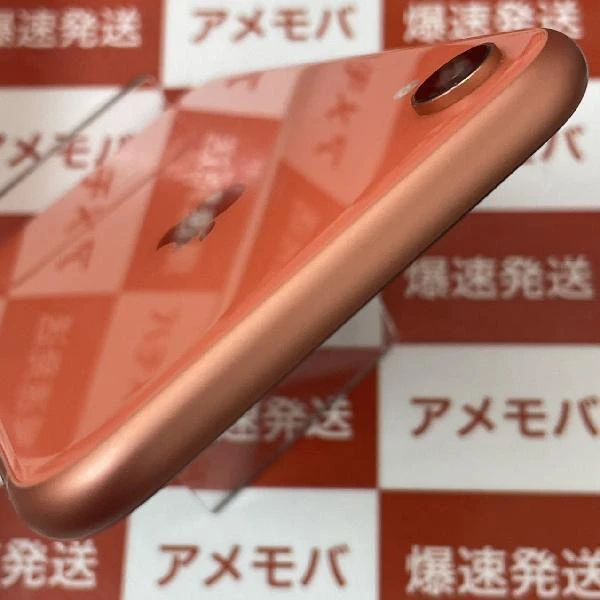 iPhoneXR SoftBank版SIMフリー 64GB MT0A2J/A A2106