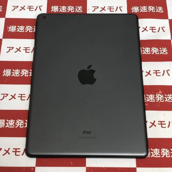 iPad 第9世代 Wi-Fiモデル 64GB MK2K3J/A A2602