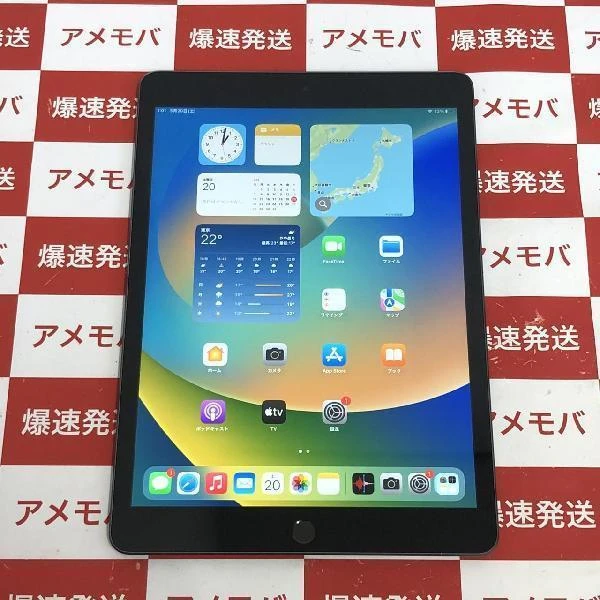 iPad 第9世代 Wi-Fiモデル 64GB MK2K3J/A A2602