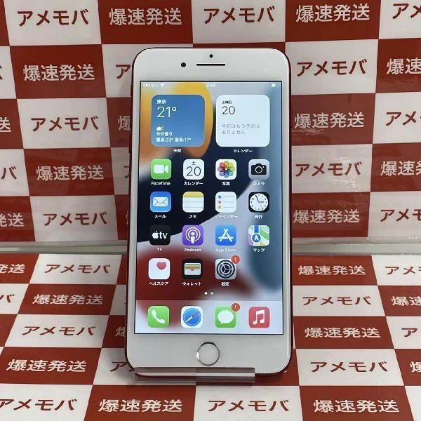 iPhone7 Plus docomo版SIMフリー 256GB MPRE2J/A A1785 美品 (PRODUCT)Red