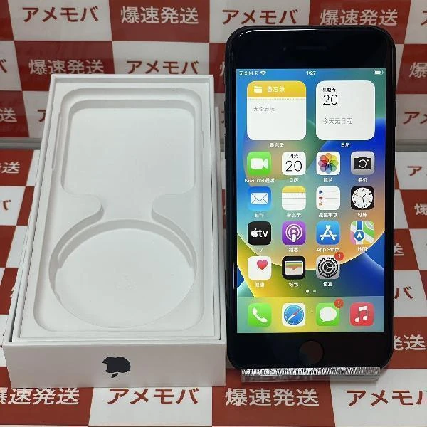 iPhoneSE 第2世代 docomo版SIMフリー 128GB MHGT3J/A A2296 ブラック