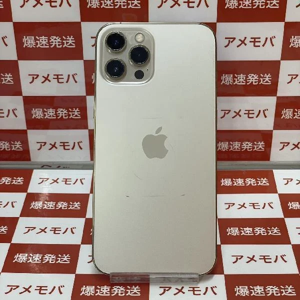 iPhone12 Pro Max Apple版SIMフリー 128GB MGCW3J/A A2410 ゴールド