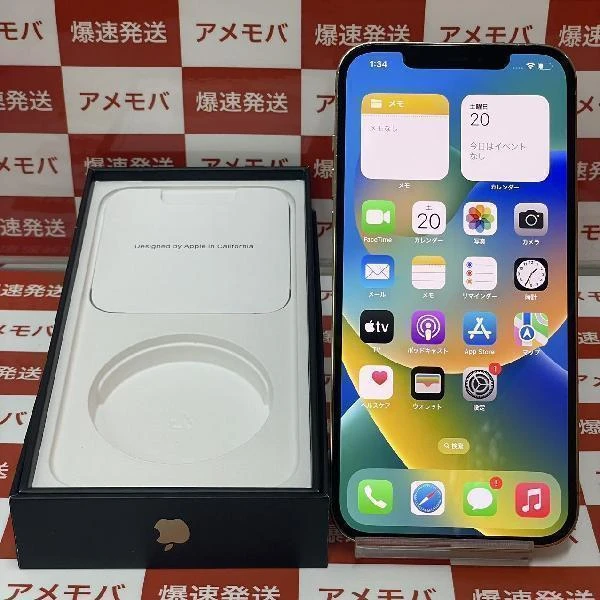 iPhone12 Pro Max Apple版SIMフリー 128GB MGCW3J/A A2410 ゴールド
