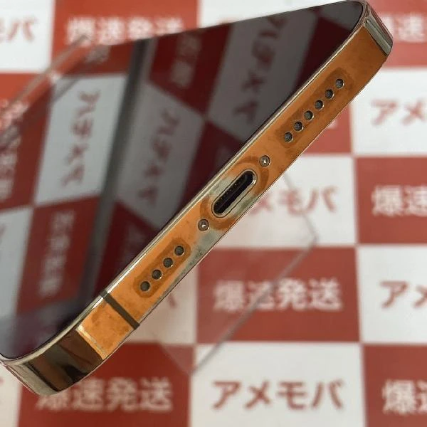 iPhone12 Pro Max Apple版SIMフリー 128GB MGCW3J/A A2410 ゴールド