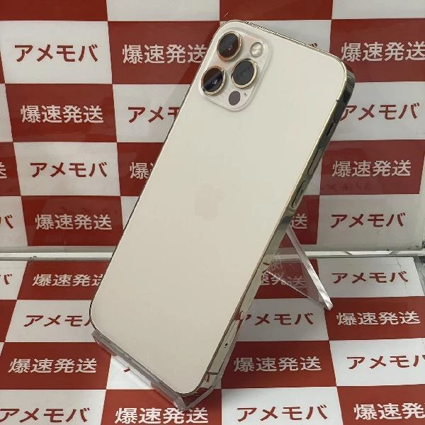 iPhone12 Pro SoftBank版SIMフリー 128GB MGM73J/A A2406 ゴールド