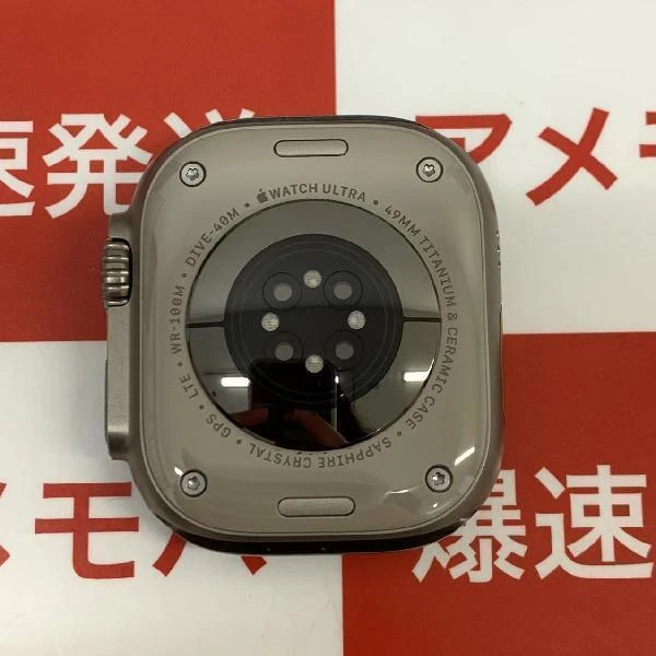 TU_Apple Watch Ultra GPS + Cellularモデル  49mm MNHK3J/A A2684 極美品