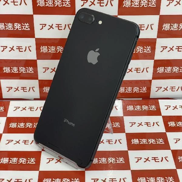 iPhone8 Plus SoftBank版SIMフリー 256GB MQ9N2J/A A1898 スペースグレイ