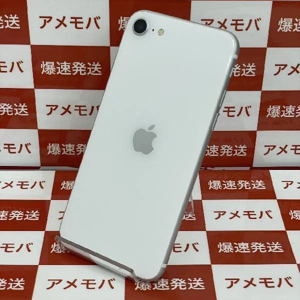 iPhoneSE 第2世代 Apple版SIMフリー 128GB MXD12J/A A2296 ホワイト