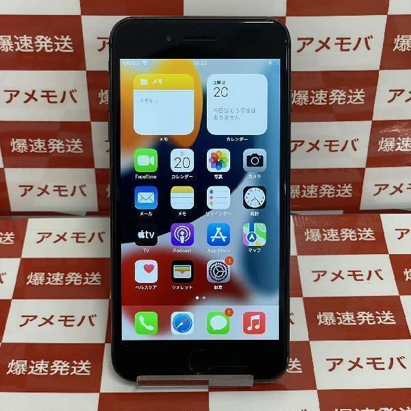 iPhone8 Plus SoftBank版SIMフリー 256GB MQ9N2J/A A1898 スペースグレイ