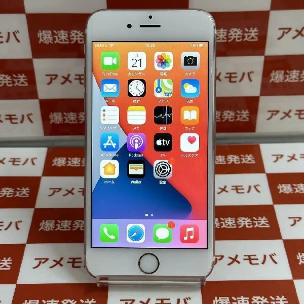 iPhone6s SoftBank版SIMフリー 16GB MKQM2J/A A1688 ローズゴールド