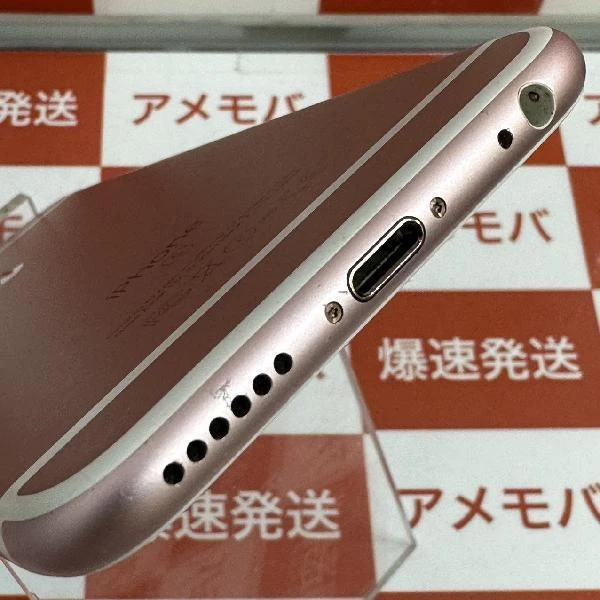 iPhone6s SoftBank版SIMフリー 16GB MKQM2J/A A1688 ローズゴールド