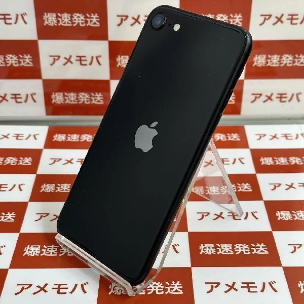 iPhoneSE 第2世代 docomo版SIMフリー 128GB MHGT3J/A A2296 ブラック