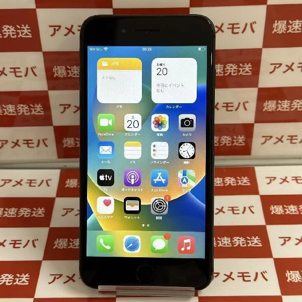 iPhone8 Plus docomo版SIMフリー 64GB NQ9K2J/A A1898 スペースグレイ