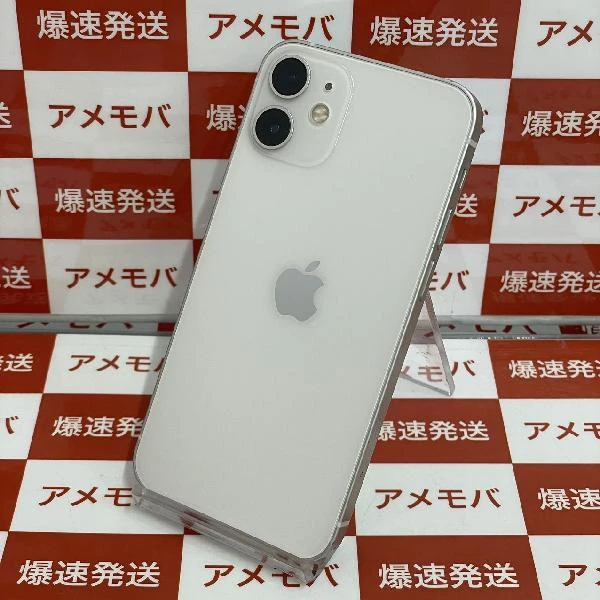 iPhone12 mini SoftBank版SIMフリー 64GB MGA63J/A A2398 ホワイト
