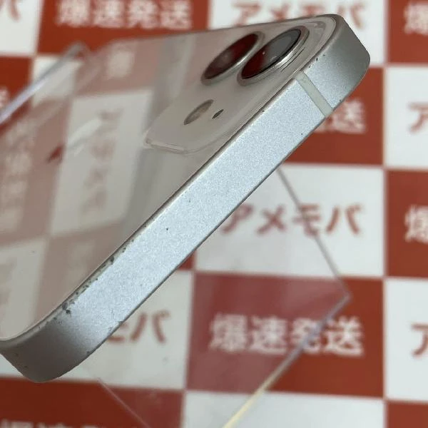 iPhone12 mini SoftBank版SIMフリー 64GB MGA63J/A A2398 ホワイト