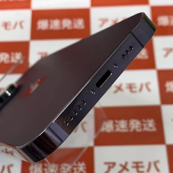 TU_iPhone14 Pro Apple版SIMフリー 128GB MQ0F3J/A A2889 ほぼ新品