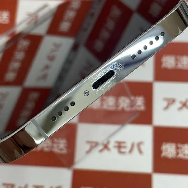 iPhone13 Pro Max Apple版SIMフリー 256GB MLJ93J/A A2641 美品