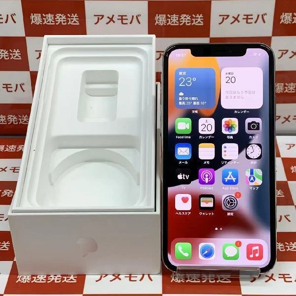 iPhoneX SoftBank版SIMフリー 64GB MQAY2J/A A1902