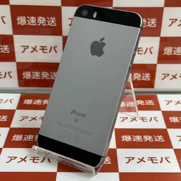 iPhoneSE au版SIMフリー 32GB MP822J/A A1723