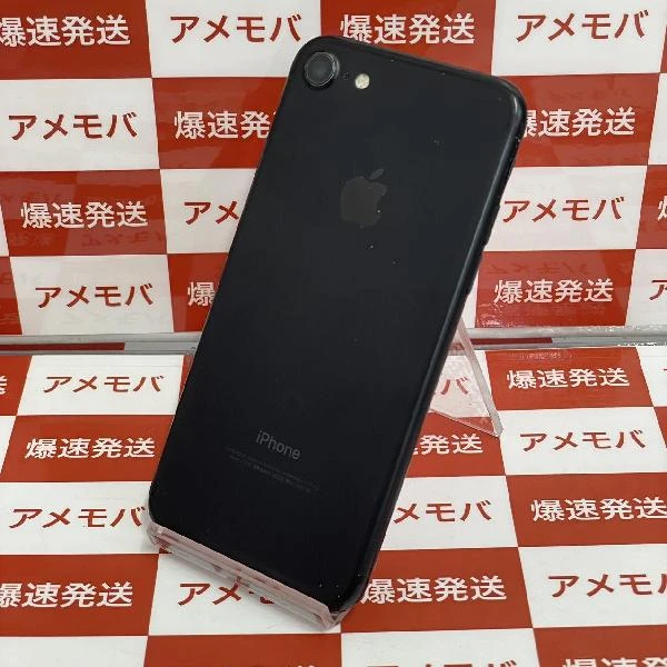 iPhone7 au版SIMフリー 256GB MNCQ2J/A A1779 ブラック