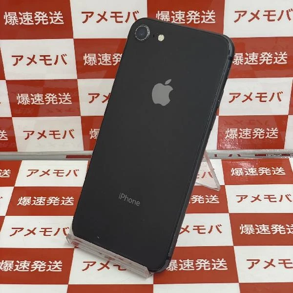 iPhone8 docomo版SIMフリー 256GB NQ842J/A A1906