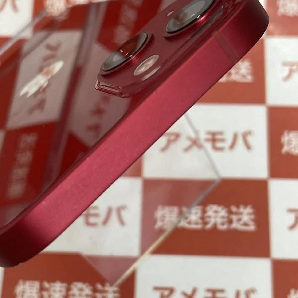 iPhone13 SoftBank版SIMフリー 128GB MLNF3J/A A2631