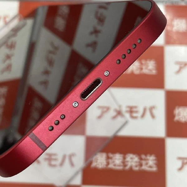 iPhone13 SoftBank版SIMフリー 128GB MLNF3J/A A2631