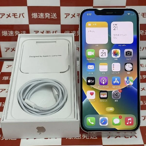 iPhone12 SoftBank版SIMフリー 64GB MGHP3J/A A2402 ホワイト