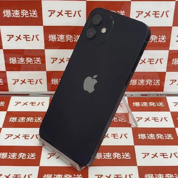 iPhone12 docomo版SIMフリー 128GB MGHU3J/A A2402 美品 ブラック
