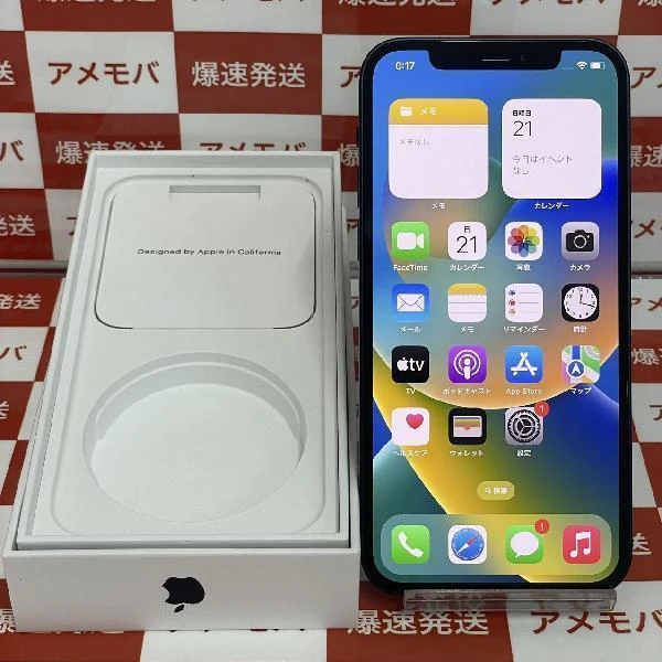 iPhone12 docomo版SIMフリー 128GB MGHU3J/A A2402 美品 ブラック