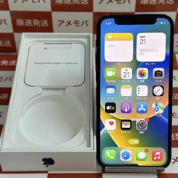 iPhone12 mini SoftBank版SIMフリー 128GB MGAP3J/A A2398 ブルー
