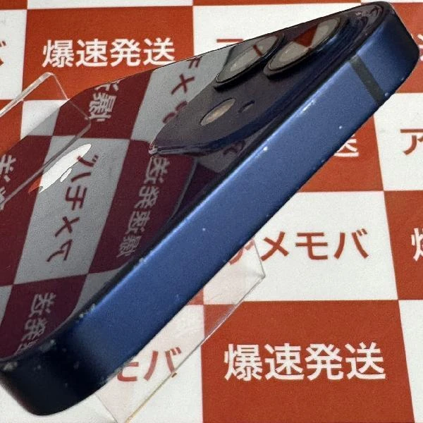 iPhone12 mini SoftBank版SIMフリー 128GB MGAP3J/A A2398 ブルー