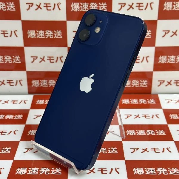 iPhone12 mini SoftBank版SIMフリー 128GB MGAP3J/A A2398 ブルー