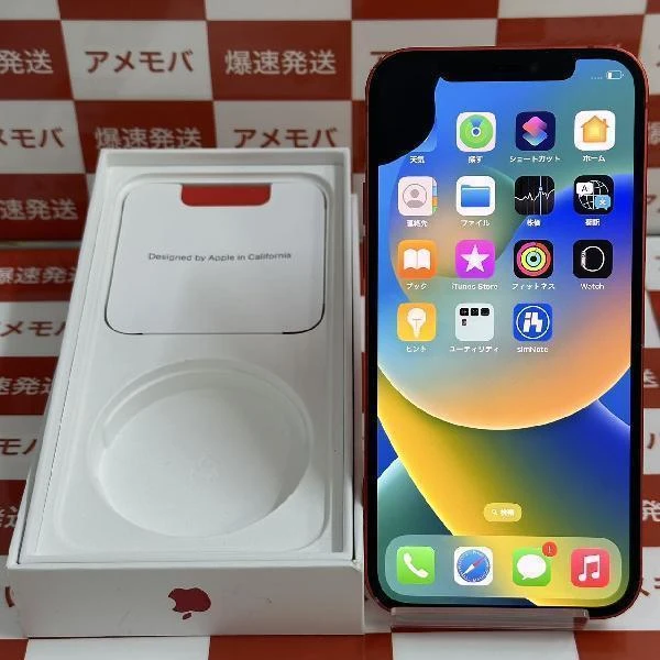 iPhone12 SoftBank版SIMフリー 64GB MGHQ3J/A A2402 ジャンク品 (PRODUCT)Red