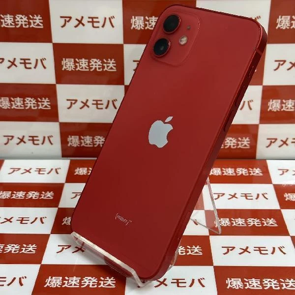 iPhone12 SoftBank版SIMフリー 64GB MGHQ3J/A A2402 ジャンク品 (PRODUCT)Red