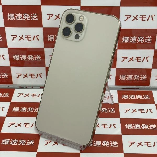 iPhone12 Pro SoftBank版SIMフリー 128GB MGM73J/A A2406 美品 ゴールド