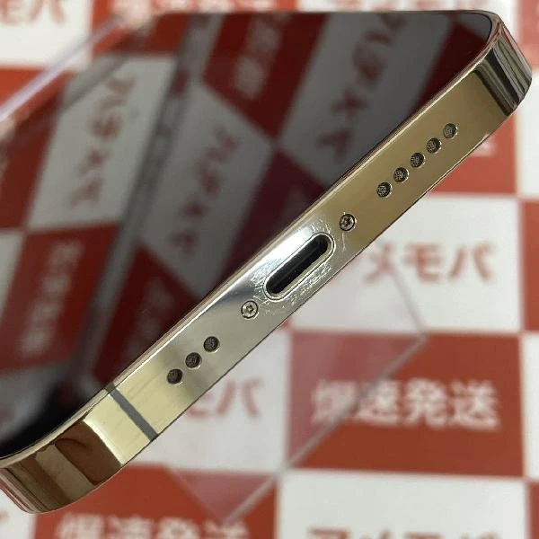 iPhone12 Pro SoftBank版SIMフリー 128GB MGM73J/A A2406 美品 ゴールド