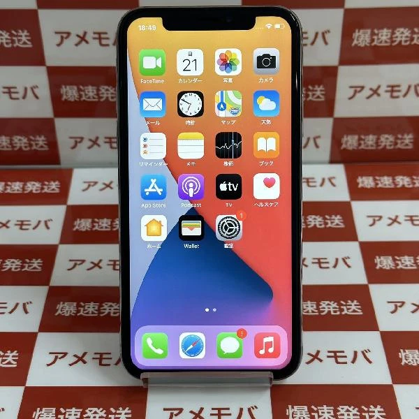 iPhoneX au版SIMフリー 256GB MQC22J/A A1902