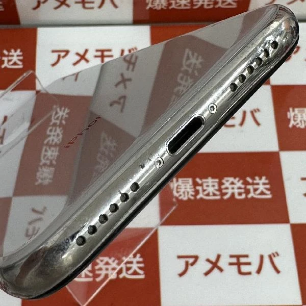 iPhoneX au版SIMフリー 256GB MQC22J/A A1902