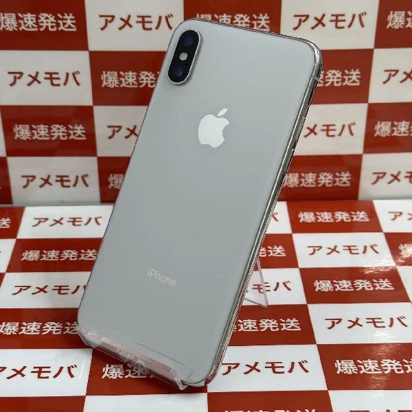 iPhoneX au版SIMフリー 256GB MQC22J/A A1902