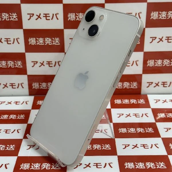 TU_iPhone13 au版SIMフリー 256GB MLNJ3J/A A2631