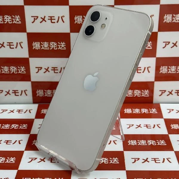 iPhone12 SoftBank版SIMフリー 64GB MGHP3J/A A2402 ホワイト