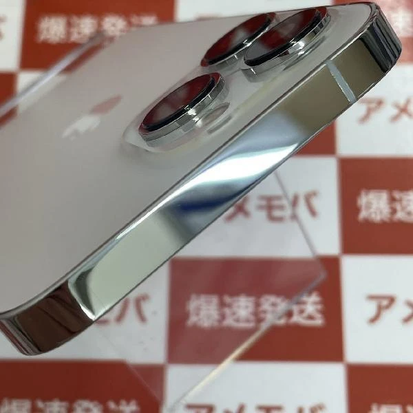 TU_iPhone13 Pro Apple版SIMフリー 256GB MLUP3J/A A2636